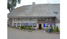 Kundenbild groß 1 Ahorn Gasthaus