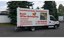 Kundenbild groß 7 Roth-Rohr-Reinigung GmbH & Co. KG