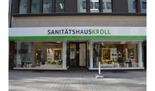 Kundenbild groß 1 Sanitätshaus Kroll, Inh. Jonas Lambertz