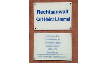 Kundenbild groß 2 Rechtsanwalt Karl-Heinz Lämmel