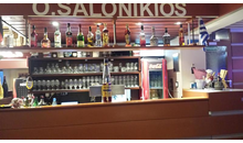 Kundenbild groß 2 O 'Salonikios, griechische Spezialitäten