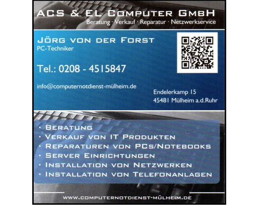 Kundenfoto 1 Computer ACS & EL GmbH
