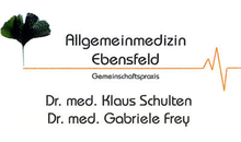 Kundenbild groß 1 Frey Gabriele Dr.med., Metschnabl Elisabeth Dr.med.