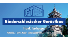 Kundenbild groß 2 Tzschoppe Frank Fenster, Türen, Gerüstbau