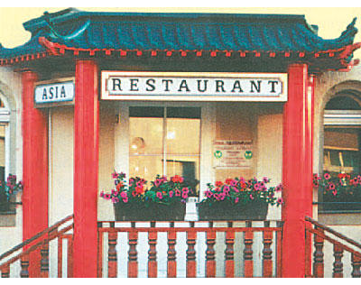 Kundenbild groß 1 Asia Restaurant Thang Long