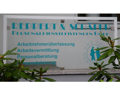 Kundenfoto 4 Reppert und Schäfer Personaldienstleistungen GmbH