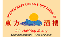 Kundenbild groß 1 Der Chinese - Schnellrestaurant