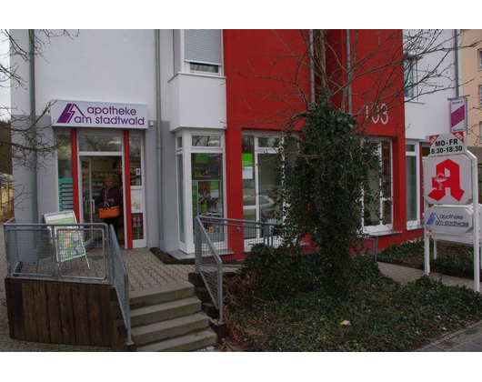 Kundenfoto 1 Apotheke am Stadtwald