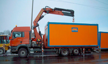 Kundenbild groß 6 Wolfgang Plannerer Spedition GmbH