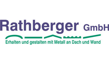 Kundenbild groß 7 Rathberger GmbH CNC - Blechbearbeitung