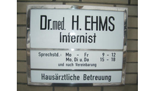 Kundenbild groß 1 Ehms Holger Dr.med. Internist