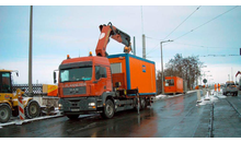 Kundenbild groß 4 Wolfgang Plannerer Spedition GmbH