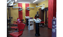 Kundenbild groß 1 Seifried Kerstin Friseursalon