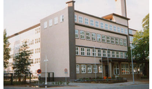 Kundenbild groß 1 Sächsische Verwaltungs- und Wirtschafts-Akademie
