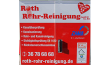 Kundenbild groß 13 Roth-Rohr-Reinigung GmbH & Co. KG