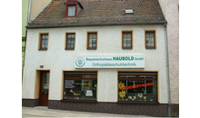Kundenbild groß 2 Bequemschuhhaus Haubold GmbH