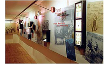 Kundenbild groß 10 Levi-Strauss-Museum