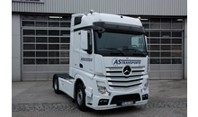 Kundenbild groß 1 AS Transporte GmbH