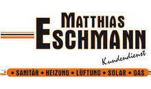 Kundenbild groß 1 Heizung Eschmann Matthias
