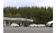 Kundenbild groß 3 Autohaus Widmann GmbH & Co. KG