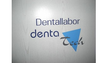 Kundenbild groß 3 dentatech GmbH Dentallabor