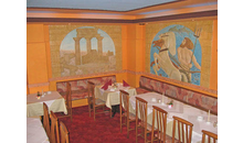 Kundenbild groß 4 Restaurant Athen