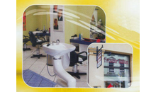 Kundenbild groß 4 Löbauer Friseure e. G. Salon
