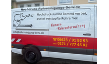 Kundenbild groß 3 Benz Ulrich Rohrreinigungsservice