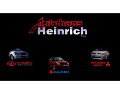 Kundenbild klein 8 Autohaus Heinrich GmbH