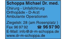 Kundenbild groß 2 Dr.med. Michael Schoppa Chirurgie am Rosenplatz in Göppingen