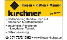 Kundenbild groß 1 Fliesen Kirchner - Fliesen, Platten, Mosaik