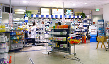 Kundenbild groß 1 Apotheke-Sertürner im Allee-Center Inh. Andrea Rieger