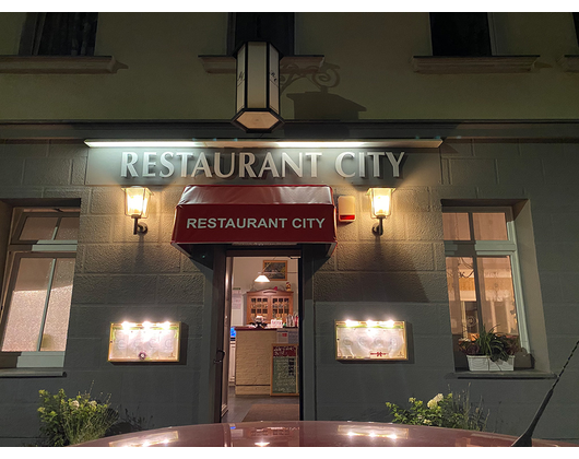 Kundenfoto 1 Restaurant City, Party- & Außer-Hausservice