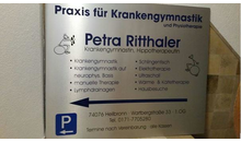 Kundenbild groß 7 Praxis für Krankengymnastik Petra Ritthaler