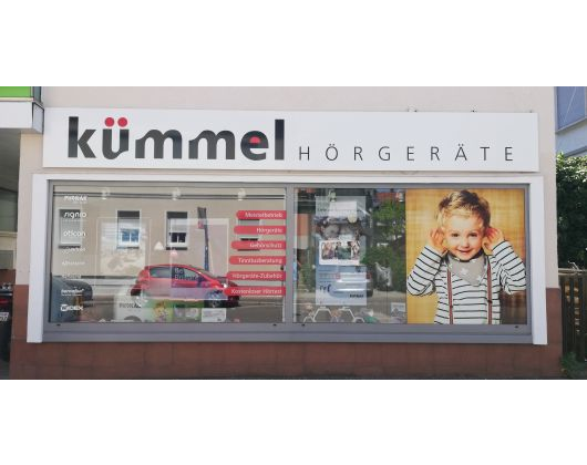 Kundenfoto 1 Kümmel Hörgeräte GmbH & Co.KG