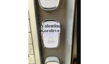 Kundenbild groß 1 Koroleva Valentina