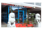 Bildergallerie China Star GmbH Düsseldorf