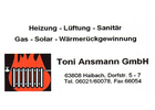 Bildergallerie Ansmann GmbH Heizung - Lüftung - Sanitär - erneuerbare Energien Bessenbach