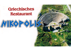 Bildergallerie Nikopolis Würzburg