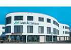 Bildergallerie Metz Till Dr. Arzt für HNO Ochsenfurt