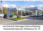 Bildergallerie Volkswagen-Zentrum Bamberg GmbH & Co. AG Bamberg