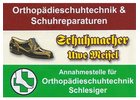 Bildergallerie Orthopädieschuhtechnik Schlesiger-Wolf Kirchberg