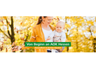 Eigentümer Bilder AOK - Die Gesundheitskasse in Hessen Kundencenter Mainz-Kastel