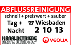 Bildergallerie Kanalbetriebe Fritz Withofs GmbH Wiesbaden