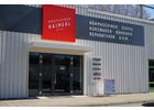 Bildergallerie Nähzentrum Haimerl GmbH Ingolstadt