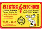 Bildergallerie Elektro-Elschner Schleiz