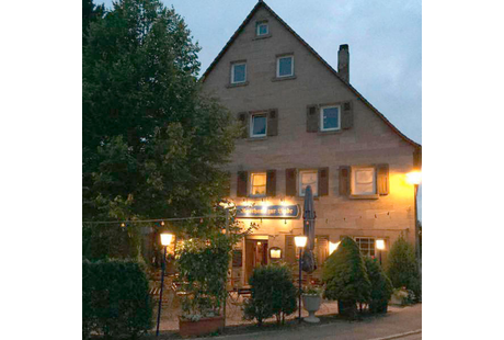 Kundenfoto 1 Gasthaus Zur Linde