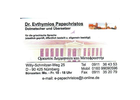 Eigentümer Bilder Papachristos Evthymios Dr. Dolmetscher Nürnberg
