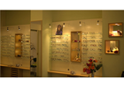 Bildergallerie Schäfer Optik GmbH Dresden