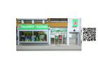 Eigentümer Bilder Heuchelhof-Apotheke Würzburg